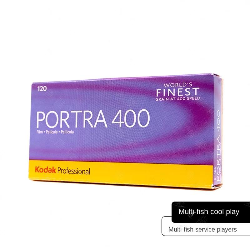 Turret 120PORTRA400 professional color Fuji negative film, 24 year forward roll